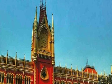 আদালতের নির্দেশ 