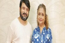 হিন্দি ছবি বানাচ্ছেন শিবপ্রসাদ ও নন্দিতা ! থাকছেন পরেশ রাওয়াল ও আরও অনেকে ! হিন্দি ছবি বানাচ্ছেন শিবপ্রসাদ ও নন্দিতা ! থাকছেন পরেশ রাওয়াল ও আরও অনেকে !