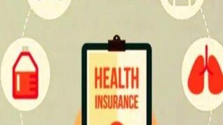 অবশ্যই জেনে রাখুন...