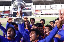 বিশ্বকাপ জিতেও আইপিএলের মেগা নিলামে থাকবেন না অনূর্ধ্ব-১৯ ভারতীয় ক্রিকেটাররা? বিশ্বকাপ জিতেও আইপিএলের মেগা নিলামে থাকবেন না অনূর্ধ্ব-১৯ ভারতীয় ক্রিকেটাররা?