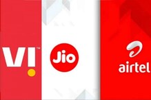 Jio vs Airtel vs Vi: ৩০০ টাকার কমে Jio, Airtel, Vi-এর সেরা প্ল্যানগুলি দেখে নিন এক নজরে Jio vs Airtel vs Vi: ৩০০ টাকার কমে Jio, Airtel, Vi-এর সেরা প্ল্যানগুলি দেখে নিন এক নজরে