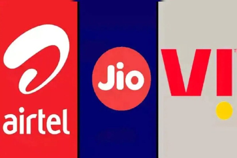 ভারতের বৃহৎ টেলিকম কোম্পানি রিলায়েন্স জিও (Reliance Jio), ভারতী এয়ারটেল (Bharti Airtel) এবং ভোডাফোন আইডিয়া (Vodafone Idea) কয়েক মাস আগেই প্রায় ২০ থেকে ২৫ শতাংশ বাড়িয়েছে তাদের প্রিপেড প্ল্যানের দাম। কিন্তু এই সকল জনপ্রিয় টেলিকম কোম্পানির কয়েকটি পকেট ফ্রেন্ডলি প্রিপেড প্ল্যান রয়েছে। কম দামের সেই প্রিপেড প্ল্যানে আবার কাটছাঁট করা হয়েছে বেনিফিট এবং ভ্যালিডিটি পিরিয়ড।