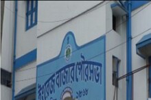 দাদা কংগ্রেস, ভাই বিজেপি...দাদা-ভাইয়ের ভোটের লড়াইয়ে মেতে মালদহের ইংরেজবাজার