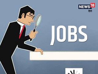 FCI Recruitment 2022 know the detail