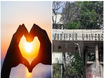 যাদবপুর বিশ্ববিদ্যালয়ে 'ভ্যালেন্টাইন-উৎসব'! 
