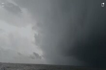দিঘায় এক নাগাড়ে বৃষ্টি, দমকা হাওয়া, উত্তাল সমুদ্র! মনখারাপ পর্যটকদের দিঘায় এক নাগাড়ে বৃষ্টি, দমকা হাওয়া, উত্তাল সমুদ্র! মনখারাপ পর্যটকদের