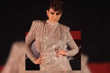 বিগবসের ফরম্যাটে নতুন শো! সঞ্চালনা কঙ্গনার, প্রথমেই সলমনকে খোঁচা অভিনেত্রীর বিগবসের ফরম্যাটে নতুন শো! সঞ্চালনা কঙ্গনার, প্রথমেই সলমনকে খোঁচা অভিনেত্রীর