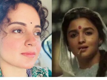 গাঙ্গুবাই এর ২০০ কোটি বক্স অফিসে পুড়ে ছাই হবে! আলিয়াকে কড়া আক্রমণ কঙ্গনার