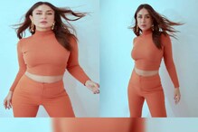 Kareena Kapoor Khan : কে বলবে করিনা দুই ছেলের মা? নতুন ফোটোশ্যুটে ঝড় তুললেন বলিউডের বেবো Kareena Kapoor Khan : কে বলবে করিনা দুই ছেলের মা? নতুন ফোটোশ্যুটে ঝড় তুললেন বলিউডের বেবো