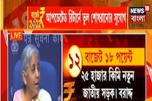 ডিজিটাল কারেন্সিকে স্বীকৃতি দেবে রিসার্ভ ব্যাঙ্ক ডিজিটাল কারেন্সিকে স্বীকৃতি দেবে রিসার্ভ ব্যাঙ্ক