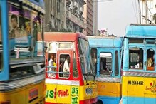 Kolkata News: কলকাতায় হঠাৎ কমছে বাসের সংখ্যা! আরও ভোগান্তি অপেক্ষায়? 'কারণ' শুনলে চমকে উঠবেন Kolkata News: কলকাতায় হঠাৎ কমছে বাসের সংখ্যা! আরও ভোগান্তি অপেক্ষায়? 'কারণ' শুনলে চমকে উঠবেন