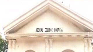 অসাধ্যসাধন কলকাতা মেডিক্যাল কলেজে