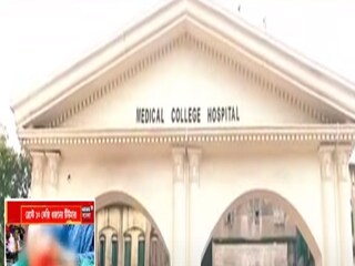 অসাধ্যসাধন কলকাতা মেডিক্যাল কলেজে