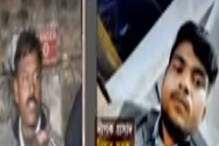 পিকনিক থেকে ফেরা মাত্রই বুকে ধারালো অস্ত্রের আঘাত! কলকাতায় মারাত্মক ঘটনা, দেখুন. পিকনিক থেকে ফেরা মাত্রই বুকে ধারালো অস্ত্রের আঘাত! কলকাতায় মারাত্মক ঘটনা, দেখুন.
