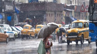 কবে হবে বৃষ্টি? কবে হবে বৃষ্টি?