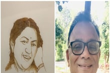 অভিনব কায়দায় লতা মঙ্গেশকরকে শ্রদ্ধা জ্ঞাপন রাজ্যের দাপুটে পুলিশ কর্তার! অভিনব কায়দায় লতা মঙ্গেশকরকে শ্রদ্ধা জ্ঞাপন রাজ্যের দাপুটে পুলিশ কর্তার!