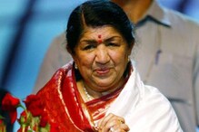 সুর সম্রাজ্ঞী লতা মঙ্গেশকরের নামে কলকাতায় পার্ক, বসবে মূর্তি সুর সম্রাজ্ঞী লতা মঙ্গেশকরের নামে কলকাতায় পার্ক, বসবে মূর্তি