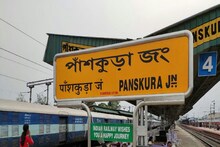 প্রবল বিস্ফোরণের পরই সকলে দেখলেন, দাউদাউ করে জ্বলছে দু'জন! এ কী কাণ্ড পাঁশকুড়ায়