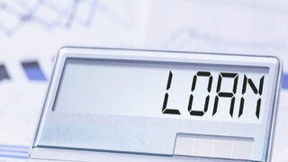 অবশ্যই জেনে রাখুন অবশ্যই জেনে রাখুন