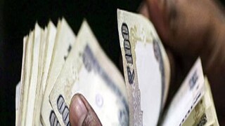 লটারিতে কোটিপতি! (প্রতীকী ছবি)