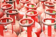 সুখবর! এবার কেবল মিসড কল দিয়ে পেয়ে যাবেন LPG গ্যাসের কানেকশন সুখবর! এবার কেবল মিসড কল দিয়ে পেয়ে যাবেন LPG গ্যাসের কানেকশন