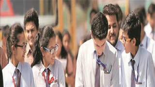 বোর্ডের পরীক্ষা। ফাইল ছবি। 