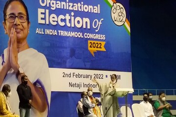 'হাত' ধরবেন না, একলা চলতে আঞ্চলিক দলেই ভরসা মমতার 'হাত' ধরবেন না, একলা চলতে আঞ্চলিক দলেই ভরসা মমতার