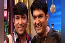 কপিল শর্মার সঙ্গী চন্দু চায়ওয়ালার সুন্দরী স্ত্রীকে চেনেন? দেখুন কপিল শর্মার সঙ্গী চন্দু চায়ওয়ালার সুন্দরী স্ত্রীকে চেনেন? দেখুন