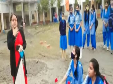 Viral Video