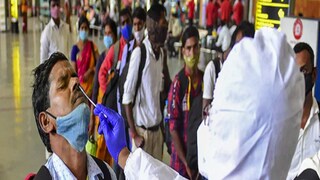 রাজ্যে কমলো করোনা আক্রান্তের সংখ্যা? দক্ষিণবঙ্গে কোন জেলা চিন্তা বাড়াচ্ছে 