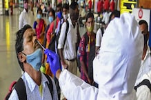 রাজ্যে কমলো করোনা আক্রান্তের সংখ্যা? দক্ষিণবঙ্গে কোন জেলা চিন্তা বাড়াচ্ছে রাজ্যে কমলো করোনা আক্রান্তের সংখ্যা? দক্ষিণবঙ্গে কোন জেলা চিন্তা বাড়াচ্ছে