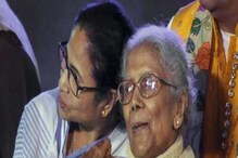 বেলা ১২টা থেকে রবীন্দ্রসদনে থাকবে সন্ধ্যা মুখোপাধ্যায়ের দেহ, ফিরছেন মুখ্যমন্ত্রী বেলা ১২টা থেকে রবীন্দ্রসদনে থাকবে সন্ধ্যা মুখোপাধ্যায়ের দেহ, ফিরছেন মুখ্যমন্ত্রী