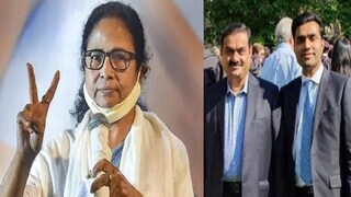 আদানিদের সঙ্গে বৈঠকে মুখ্যমন্ত্রী