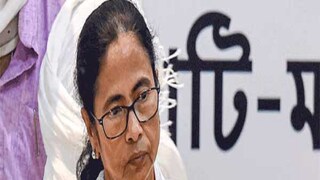 গর্জে উঠলেন মমতা
