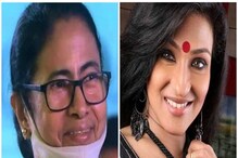 এবার কি রাজনীতির ময়দানে ঋতুপর্ণা? জল্পনা উস্কে বিধানসভায় মুখ্যমন্ত্রীর সাক্ষাৎ এবার কি রাজনীতির ময়দানে ঋতুপর্ণা? জল্পনা উস্কে বিধানসভায় মুখ্যমন্ত্রীর সাক্ষাৎ