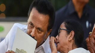 স্ট্যালিনকে ফোনে উদ্বেগ প্রকাশ মমতার
File Photo স্ট্যালিনকে ফোনে উদ্বেগ প্রকাশ মমতার
File Photo