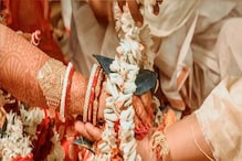 Wedding Viral News|| শুভদিনের শুভক্ষণে বাঁধা হল গাঁটছড়া, করুণা-ইন্দ্রজিতের জীবন কাহিনী অনেকটা অন্যরকম... Wedding Viral News|| শুভদিনের শুভক্ষণে বাঁধা হল গাঁটছড়া, করুণা-ইন্দ্রজিতের জীবন কাহিনী অনেকটা অন্যরকম...