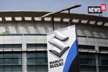 বাম্পার অফার! Maruti Alto,Swift, Brezza-সহ একাধিক গাড়িতে মিলছে প্রচুর ডিসকাউন্ট বাম্পার অফার! Maruti Alto,Swift, Brezza-সহ একাধিক গাড়িতে মিলছে প্রচুর ডিসকাউন্ট