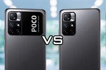 কোন ফোন বেশি ভাল? Poco M4 Pro 5G না Redmi Note 11T 5G? কেনার আগে জানুন কোন ফোন বেশি ভাল? Poco M4 Pro 5G না Redmi Note 11T 5G? কেনার আগে জানুন
