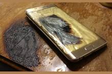 Tips to Prevent Smartphone Explosion: বাড়ছে মোবাইল বিস্ফোরণের ঘটনা, কিছু সাধারণ নিয়ম মানুন, বিপদ এড়ান... Tips to Prevent Smartphone Explosion: বাড়ছে মোবাইল বিস্ফোরণের ঘটনা, কিছু সাধারণ নিয়ম মানুন, বিপদ এড়ান...
