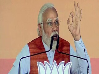 উত্তর প্রদেশে নরেন্দ্র মোদি