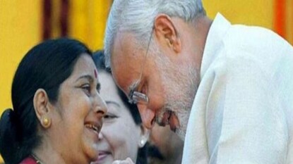 জন্মদিনে অন্যভাবে সুষমা স্বরাজ স্মরণ মোদির
File Photo জন্মদিনে অন্যভাবে সুষমা স্বরাজ স্মরণ মোদির
File Photo