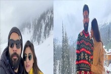 সিঁথিতে সিঁদুর, হাতে শাঁখা-পলা, বরফে মাখামাখি প্রেম! মৌনির হানিমুনের ছবি Viral.. সিঁথিতে সিঁদুর, হাতে শাঁখা-পলা, বরফে মাখামাখি প্রেম! মৌনির হানিমুনের ছবি Viral..