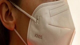 মাস্কের বিষয়ে জানুন