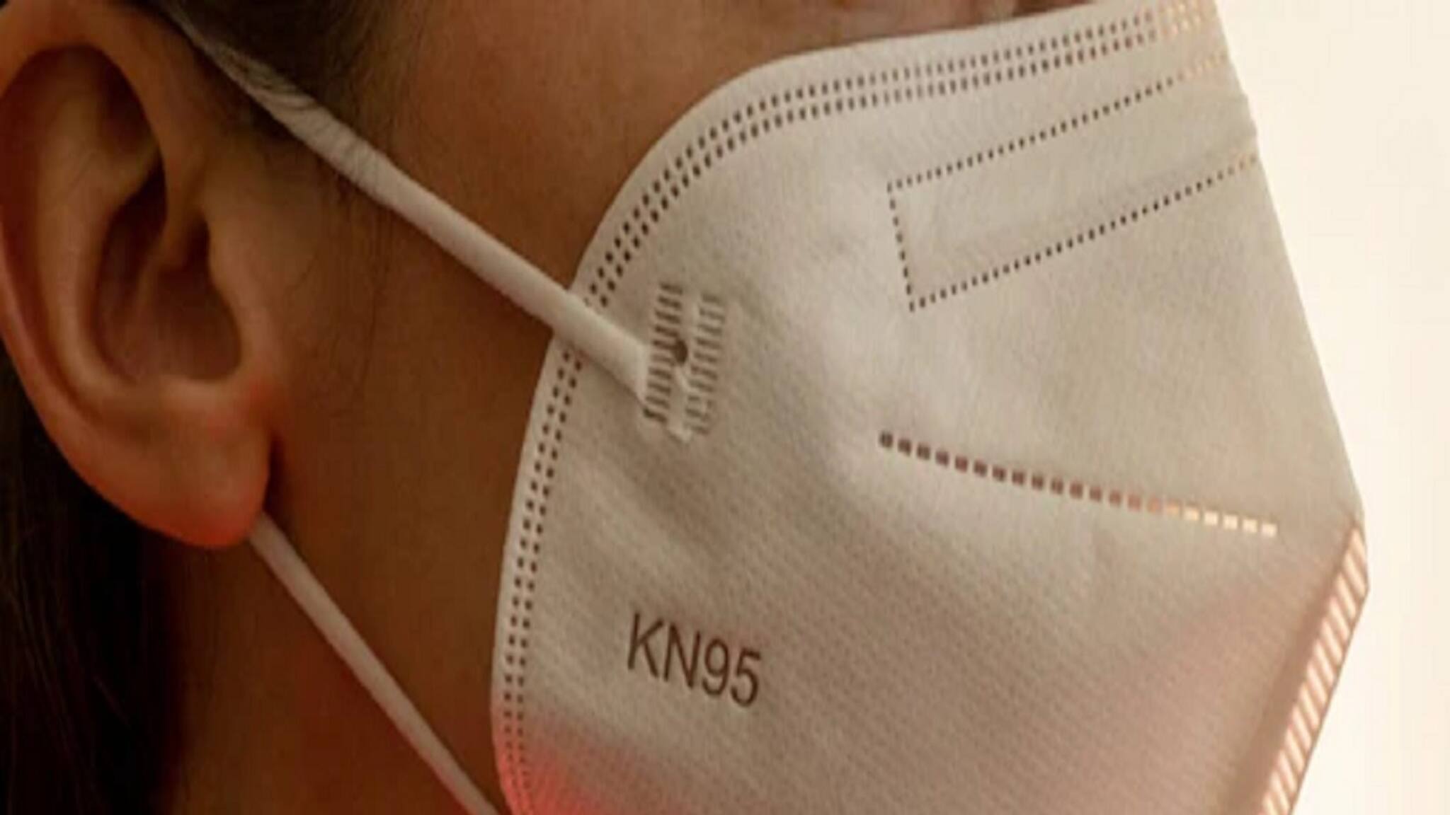 N95 Mask: Explained: এন৯৫ ও কেএন৯৫ মাস্ক কতবার ব্যবহার করা যেতে পারে? বিশেষজ্ঞরা যা বলছেন...