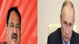 সে কী! সে কী!