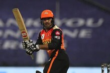 Mohammad Nabi Unsold: বিশ্বের অন্যতম সেরা অলরাউন্ডারকে কেউ দলে নিল না! অবিক্রিত আফগান তারকা Mohammad Nabi Unsold: বিশ্বের অন্যতম সেরা অলরাউন্ডারকে কেউ দলে নিল না! অবিক্রিত আফগান তারকা