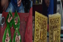 অনন্য স্বাদের বিধাননগরের রাজারাণী পান, দাম দেড় হাজার! খেলেই পয়সা উসুল