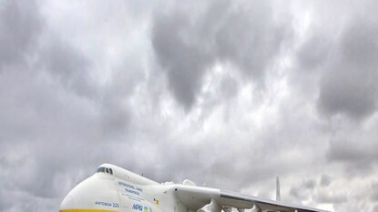 ধ্বংস হয়ে গেল ম্রিয়া ধ্বংস হয়ে গেল ম্রিয়া