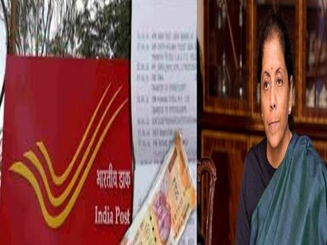 এবার পোস্ট অফিসেই কোর ব্যাঙ্কিং সুবিধা